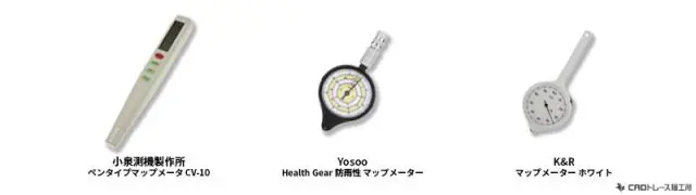 小泉測機製作所 ペンタイプ マップメーター CVーJr. たのめーる】小泉測機製作所 ペンタイプマップメーター 黒 CV-10